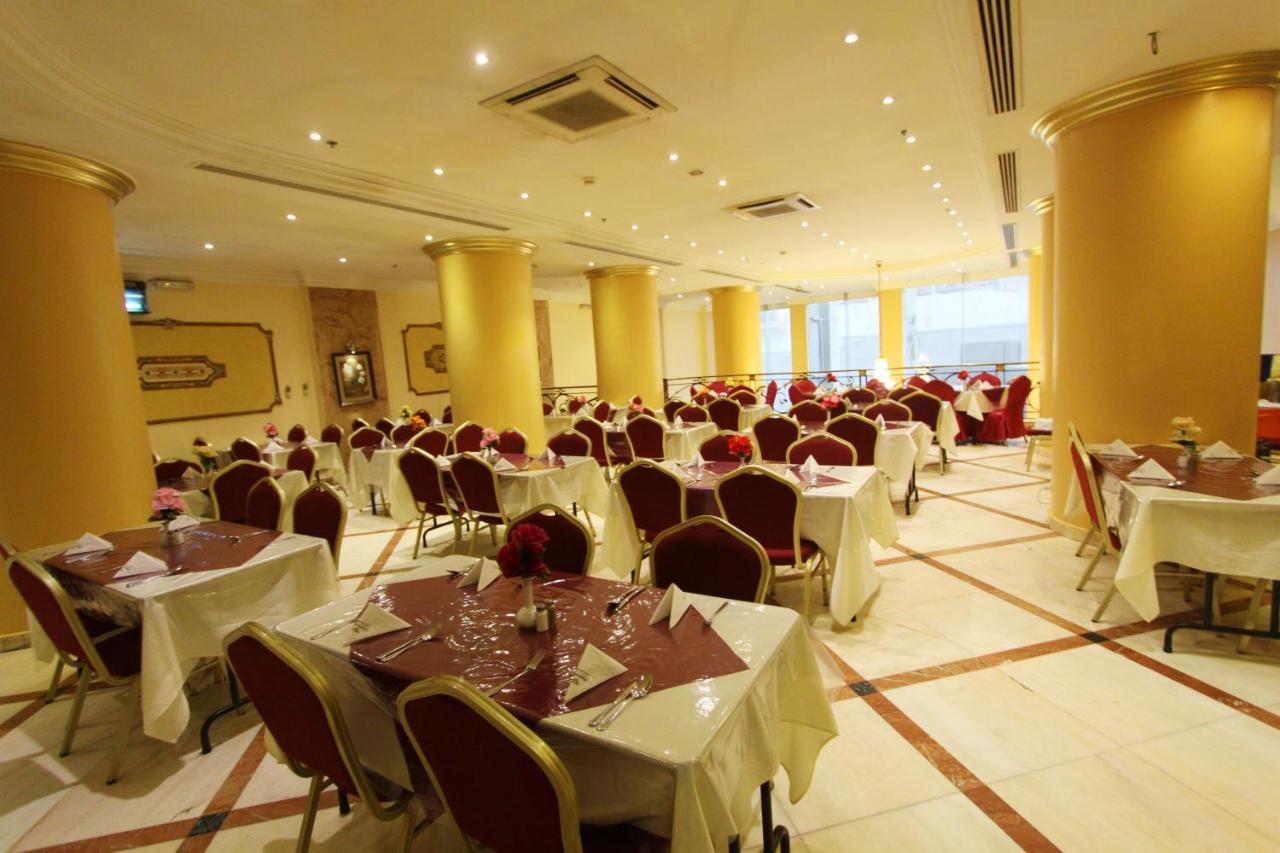 Al Saraya Ajyad Hotel Mecca Exterior foto
