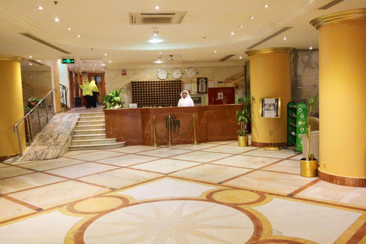 Al Saraya Ajyad Hotel Mecca Exterior foto